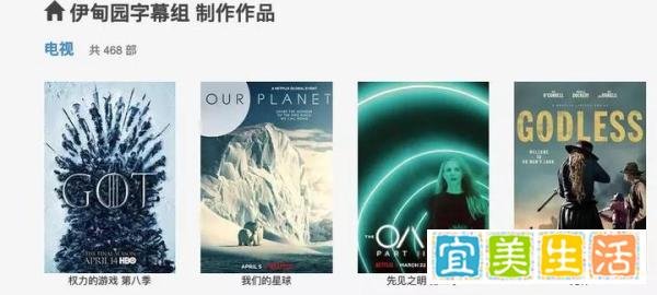 韩剧TV停更：版权保护火更劲，追剧需求风不止