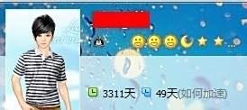 游戏人生怎么开通
