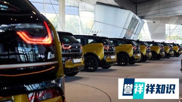 最后18辆宝马i3于德国Welt工厂正式完成交付