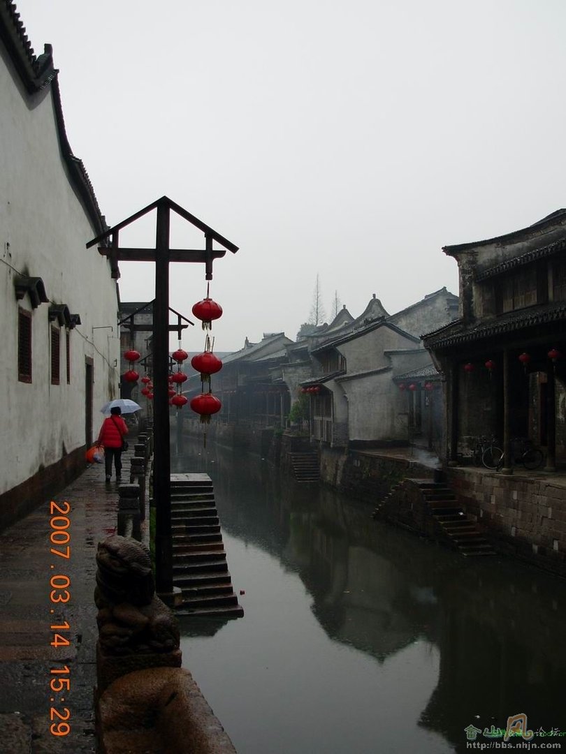 畲山风论坛的介绍