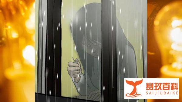 《照明商店》片尾彩蛋，郑恺故事线删减片段！