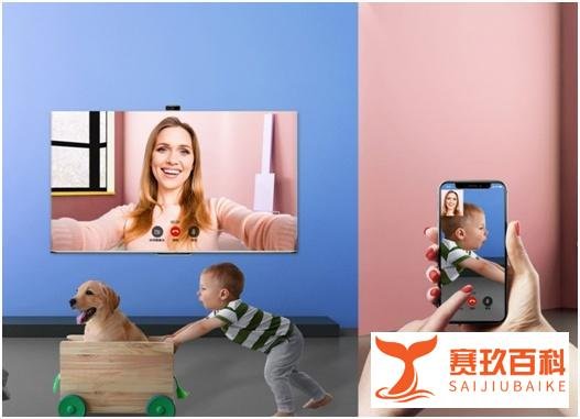 电视从此不同！海信正式发布国内首款社交电视！