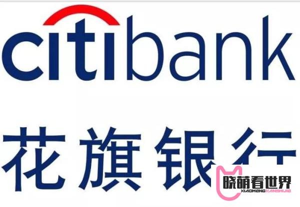 资本大佬们还是中国国籍吗?