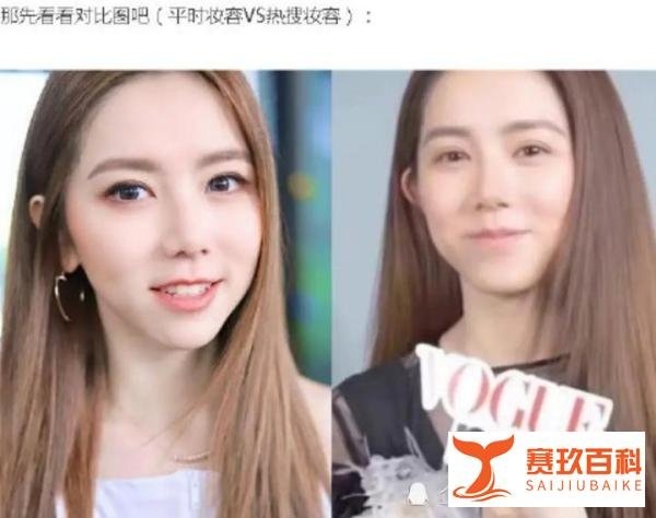 邓紫棋淡妆大变样，网友直呼认不出