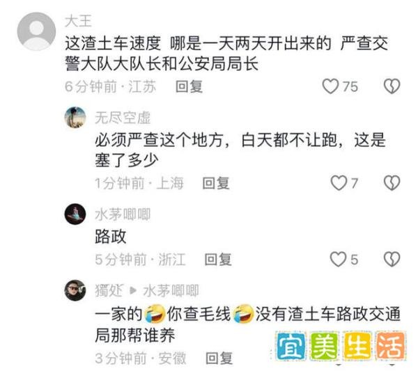 突发！南通一载有学生的大巴车和渣土车相撞，事故造成8人受伤！