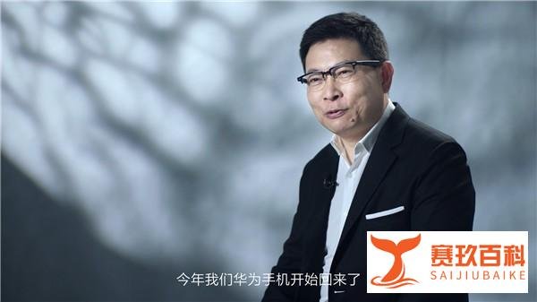 曝华为Mate 50将8月发布 支持5G将有套装 首发鸿蒙OS 3.0