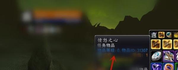 魔兽世界怀旧服阿塔玛平台任务怎么完成?