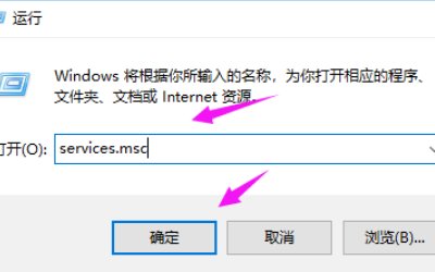网络电缆没有插入或已损坏怎么办?