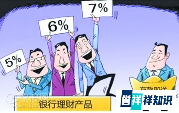 定了！中央正式通过！100万亿大洗牌！