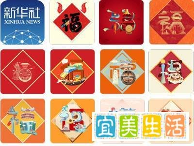 支付宝敬业福怎么扫出来
