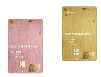 京东小金卡怎么取消？