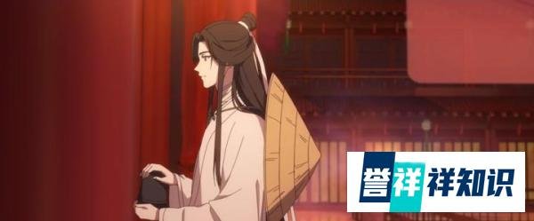 《天官赐福第二季》今日开播，为什么只上线B站港澳台？