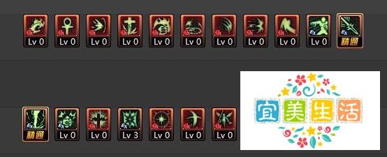 dnf86圣骑士纯辅助流刷图加点?86级圣骑刷图加点