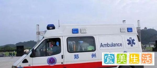 4个月大的女婴遭拒诊去世，郑州120回应了