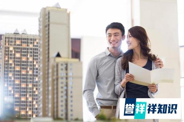 新房价格6年来首跌,44.51%的受访者认为相比二手房,现在买新房划算
