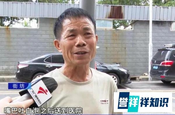 痛心！3岁女童被锁车内一天，不幸身亡！