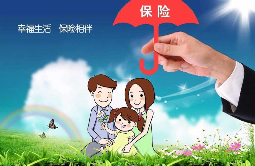 保险新规落地，新版重疾险上架咨询量猛增20%，这在你意料之中吗？