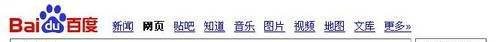qq宝贝怎么点亮图标