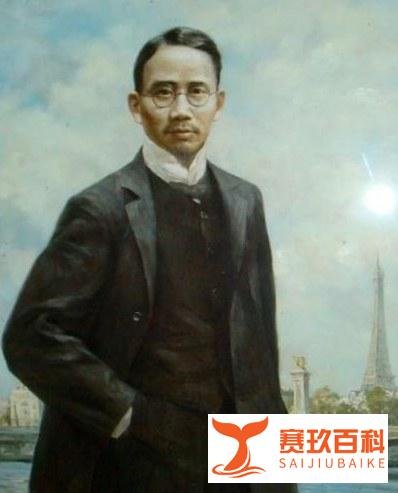 蔡元培之女蔡威廉：民国时著名女画家，临终在墙上画下女儿肖像