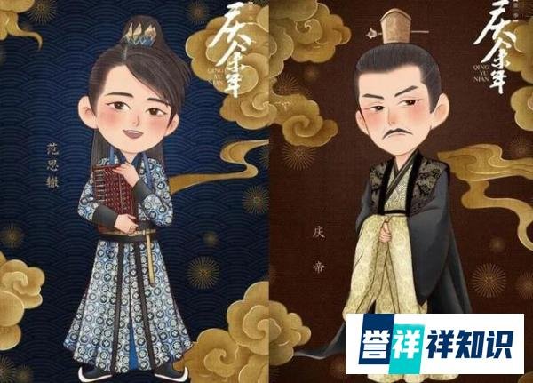 《庆余年》要出动画版，张若昀或将为范闲配音，动画版你期待么？