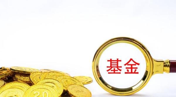 跨行业果然不靠谱,大V出身程序员,做私募9个月巨亏30%