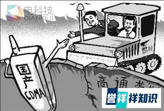 小米松果处理器真的要来了 手机核心部件之争会从CPU开始吗？