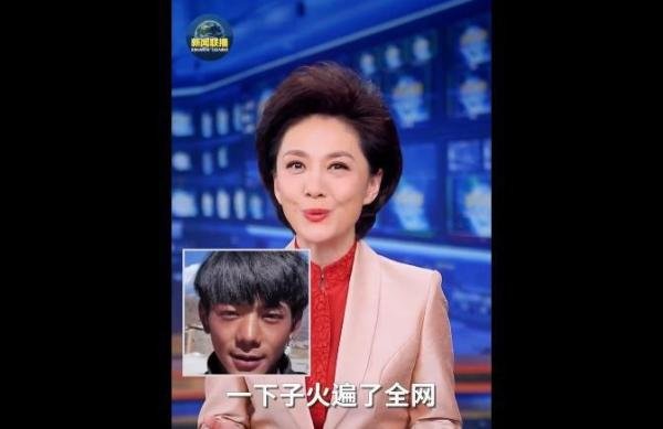 海霞说丁真背后的美值得更多流量 什么原因？