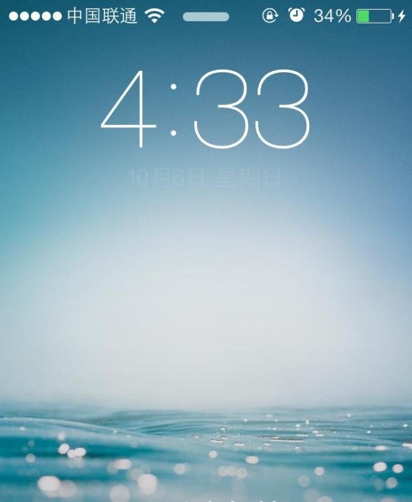 iphone手机ios7 激活出错的解决办法