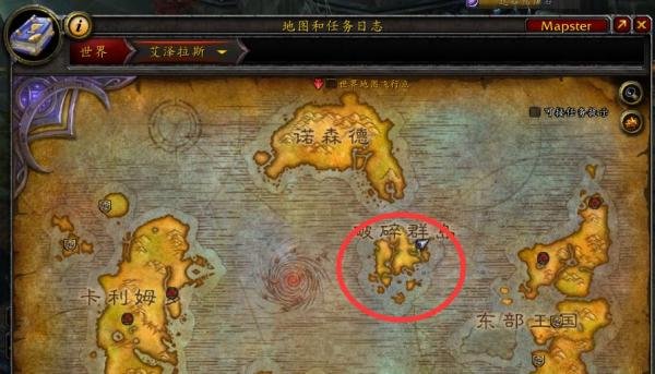 魔兽世界噬魂之喉副本入口位置怎么走