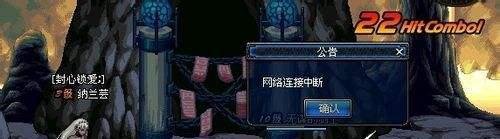 dnf新手冒险家任务怎么做