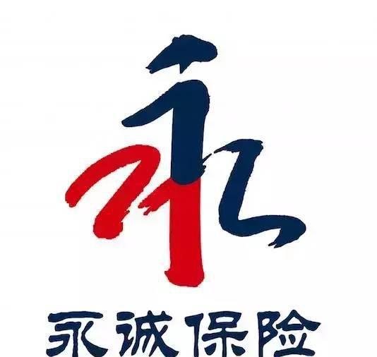 全球顶端高端医疗险服务商-保柏(Bupa)公司简介