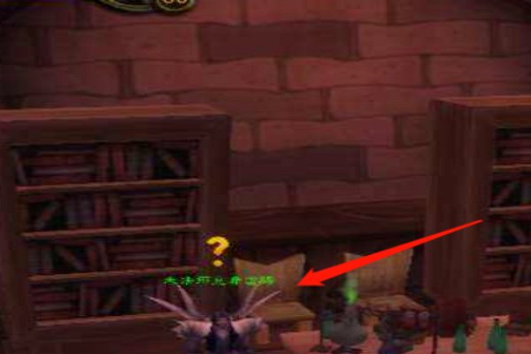 大法师克希雷姆的石版怎么做啊