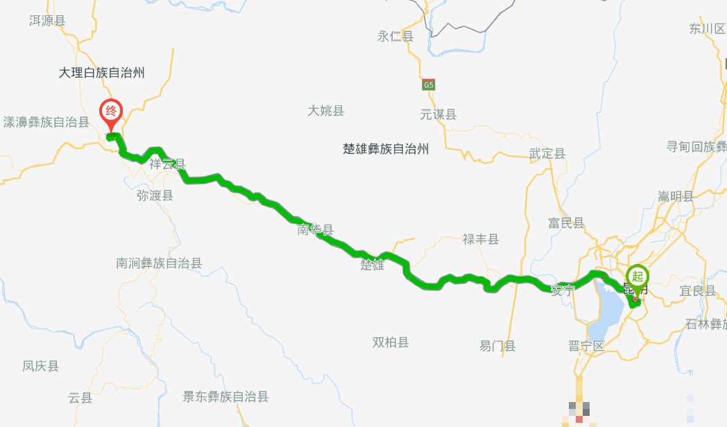 大理到昆明北