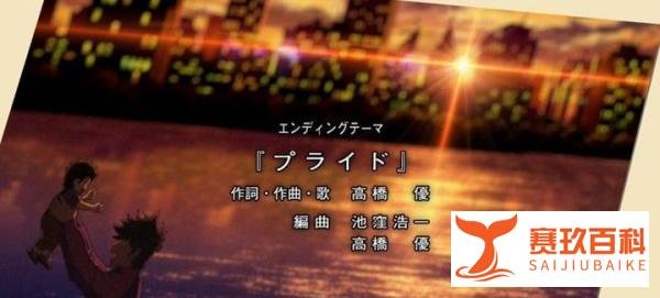 梦想舞台的延续——《棒球大联盟 2nd》