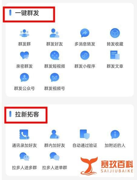 2023兔年元宵惊艳文案集锦！
