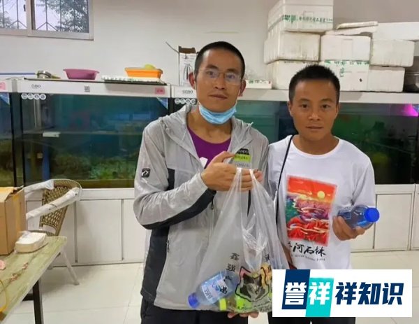 三届越野赛冠军梁晶：在牧羊人窑洞里被发现时已经遇难