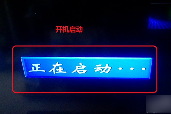 小锅盖机顶盒怎么升级