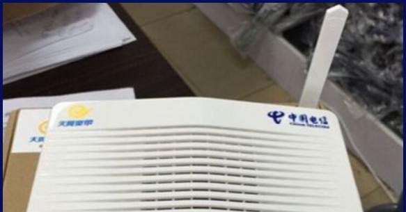 我的e家账号密码是什么 电信我的e家怎么登录