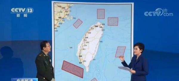 解放军常规导弹穿越台岛意味着什么 这是咋情况?