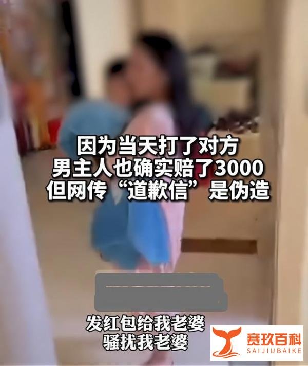 “躲衣柜修水龙头”男女发生关系：出轨随心所欲，忠诚自欺欺人