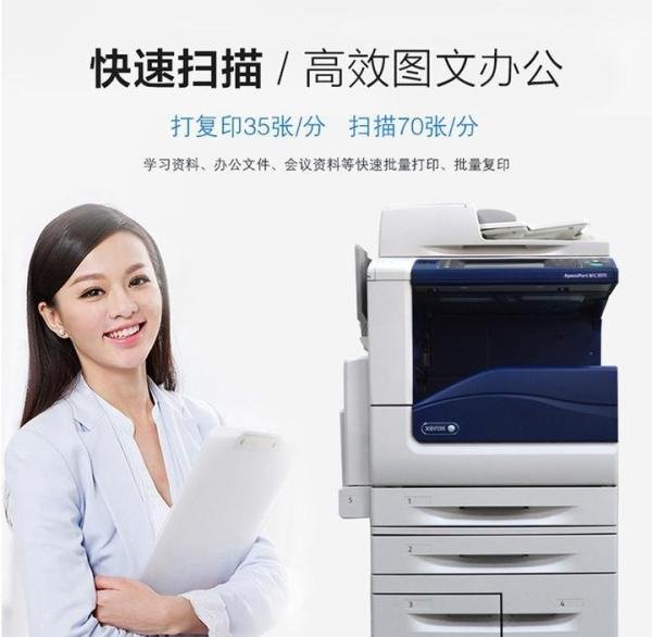 复印机租赁收费标准是什么 怎样租才最划算