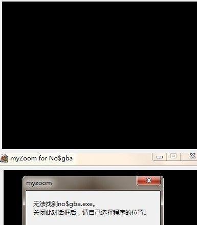 nds模拟器怎么放大