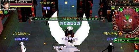 天龙八部唐门怎么加点