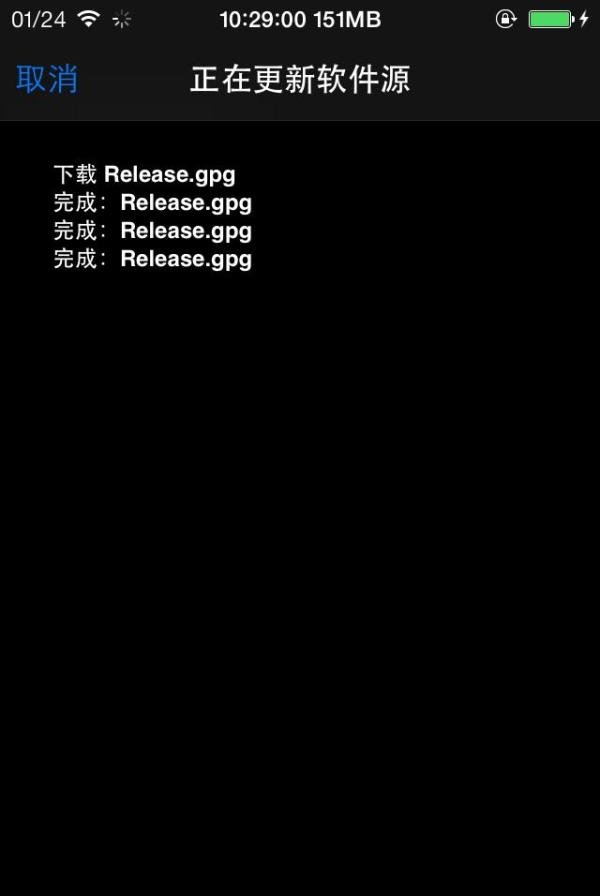 自动输入Appstore密码PasswordPilotModoki