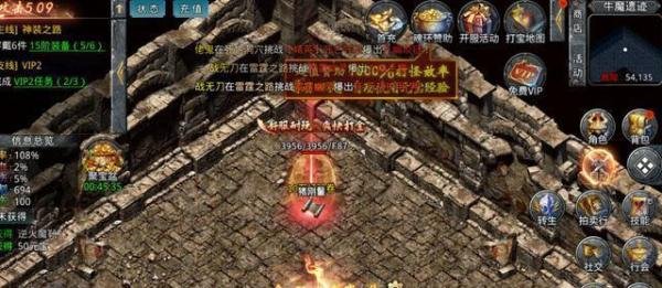 自由之刃礼包兑换码有哪些，自由之刃有没有内部号？