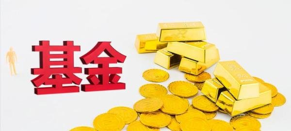 跨行业果然不靠谱,大V出身程序员,做私募9个月巨亏30%