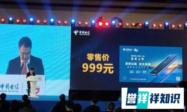 运营商下架部分4G套餐,“被5G”阴谋论恐站不住脚