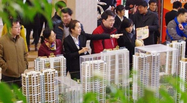马云定调2020年房价将巨变!透露了哪些楼市信号?没买房的要三思!