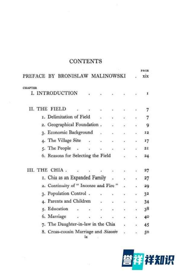 费孝通,江村经济,英文版,Peasant Life in China: A Field Study of Country Life in the Yangtze Valley