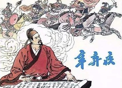 大材小用说的是哪位人物故事